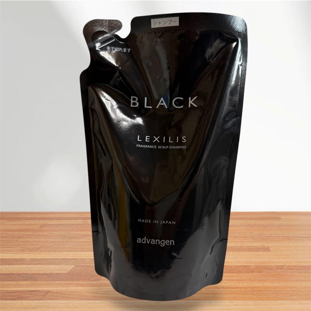 ☆*様 レキシリス ブラック シャンプー 詰替え 250ml×4 サロン品質 ス