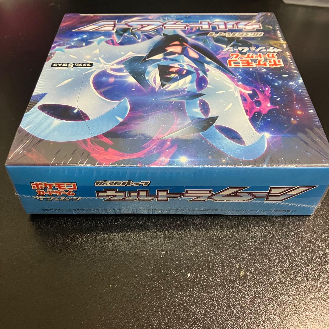 タ*プ様 ポケモンカードゲーム ウルトラムーン シュリンク付き 未開封 BOX