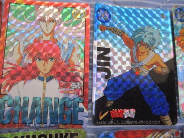 当時物　幽遊白書 カードダス キラカード12枚 蔵馬/桑原/幽助/陣/仙水