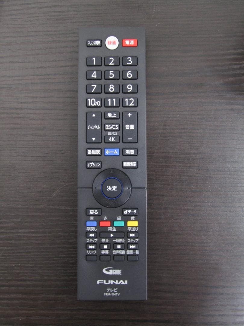 FUNAI 55inch 4K 液晶テレビ FL-55U3130 2022年製