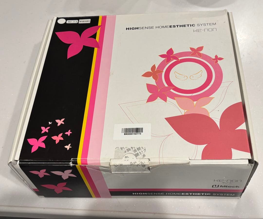 ケノンVer.7.2 脱毛器カートリッジ4個付プレミアム98万回以上眉毛脱毛器付