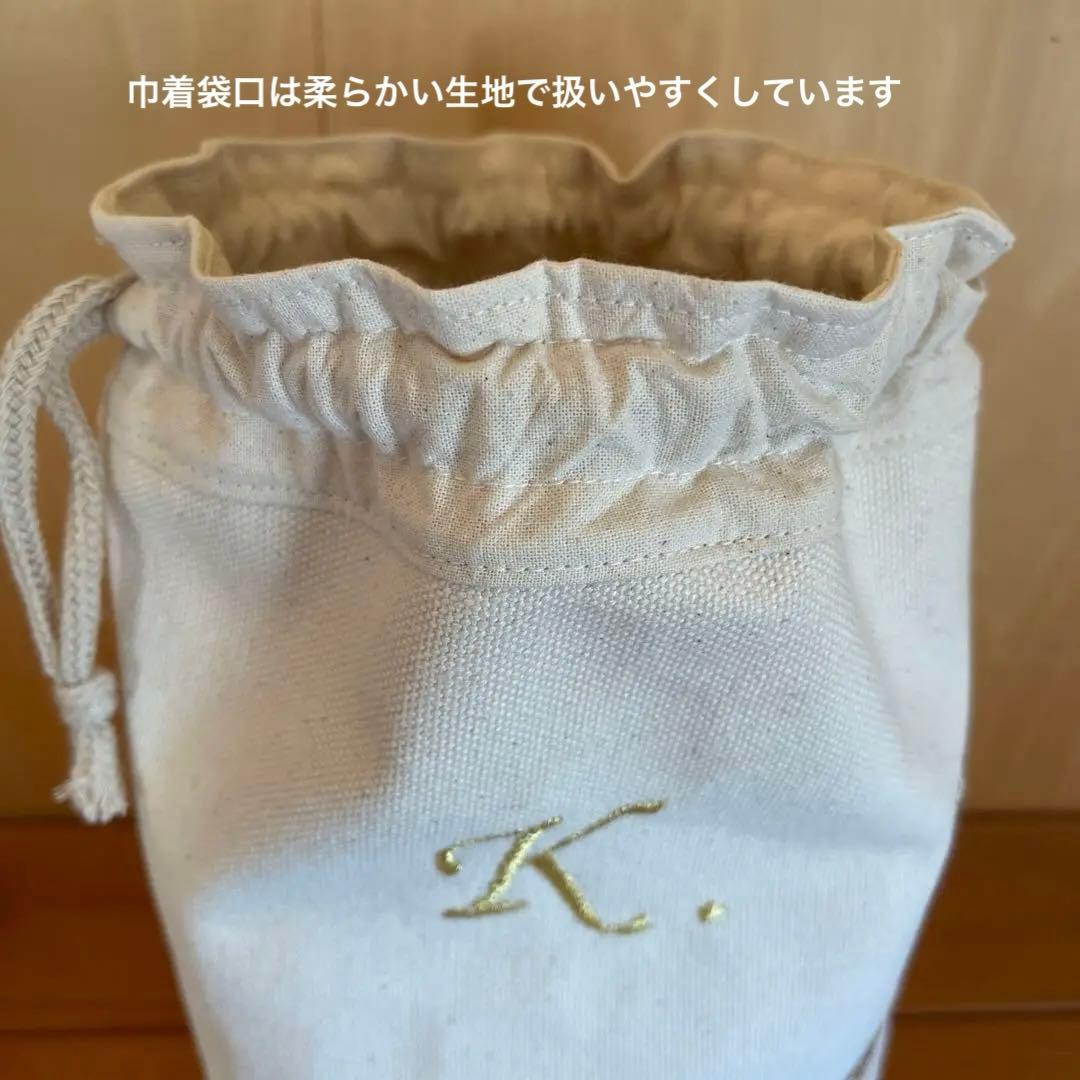 入園入学グッズ　帆布とイニシャル刺繍のシンプルセット　オーダー