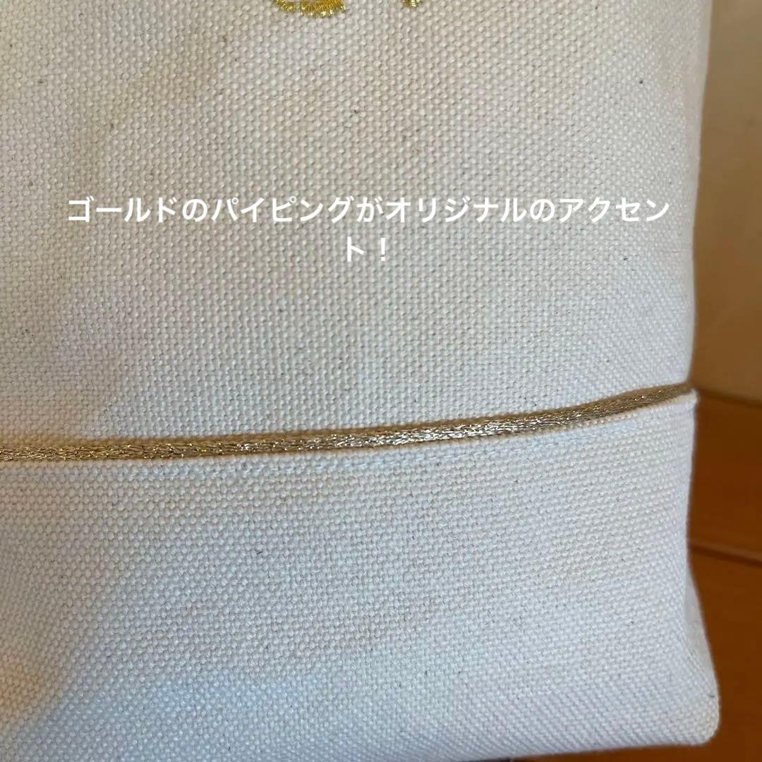 入園入学グッズ　帆布とイニシャル刺繍のシンプルセット　オーダー