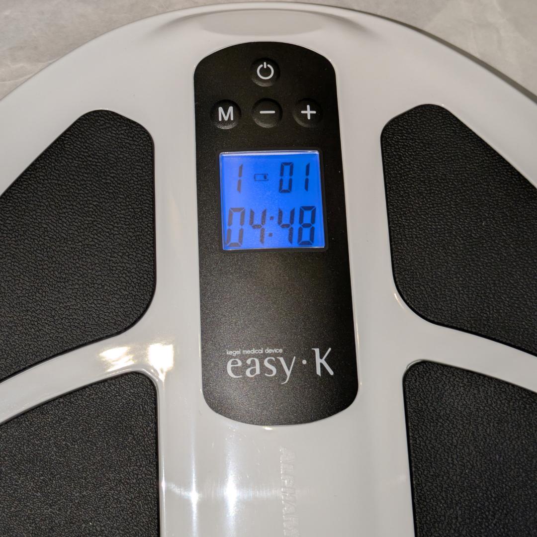 easy K 骨盤底筋トレーニング用EMS座るだけで簡単 easyK イージーK