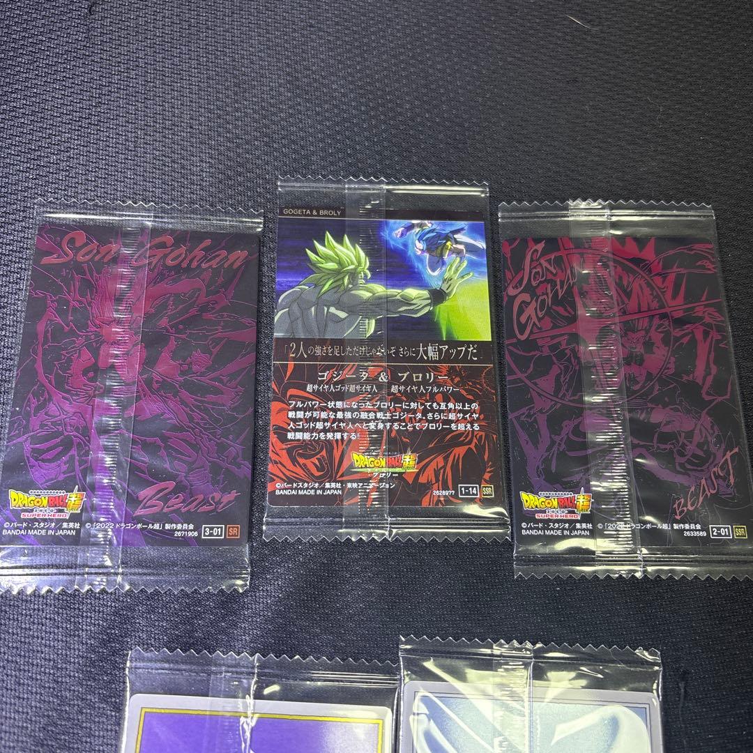 未開封 イタジャガ ドラゴンボール CR SEC セット売り 孫悟空 おまけ付き