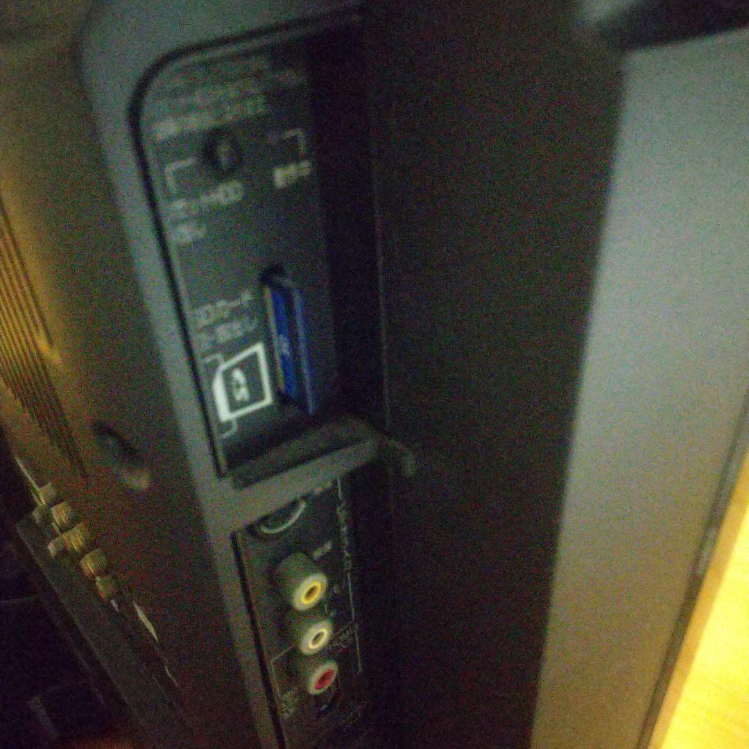 HITACHI L37-XP500CS 液晶テレビ 37インチ