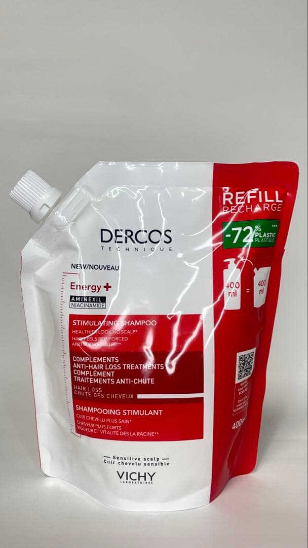 VICHY DERCOS 抜け毛軽減シャンプー