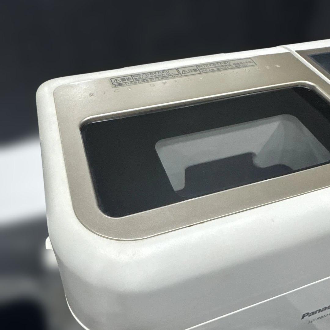 パナソニック ホームベーカリー SD-RBM1000 GOPAN ゴパン
