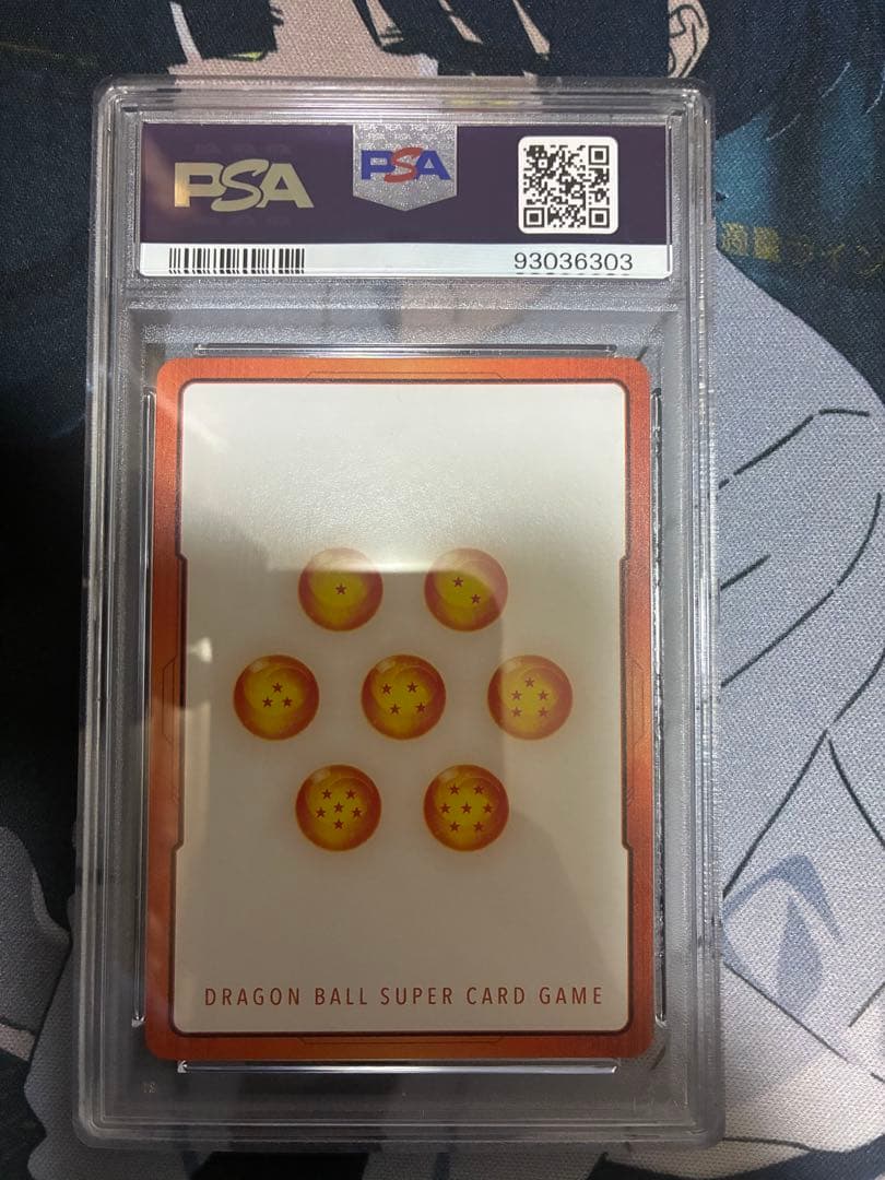 あ*♥様 フュージョンワールド エナジーマーカー ビルス psa10 パラレル