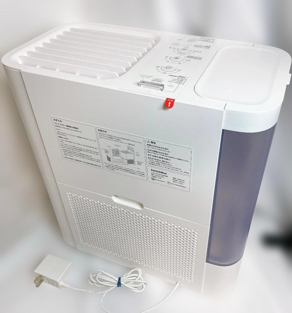 【美品】 SwitchBot 気化式加湿器 スマート加湿器 アプリ連携対応