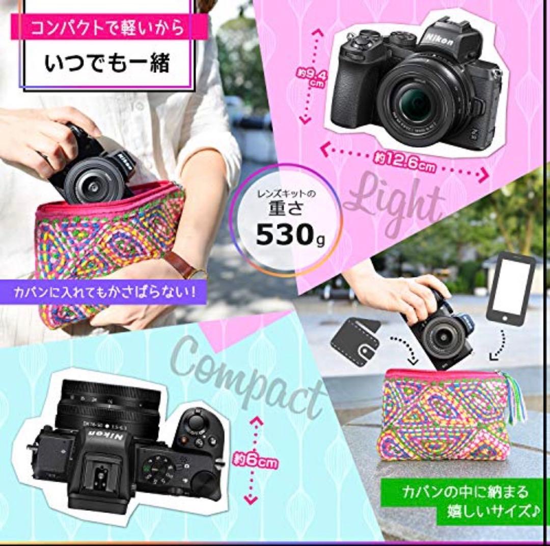 【新品 • 未使用品】ニコン Nikon Z50 DX16-50