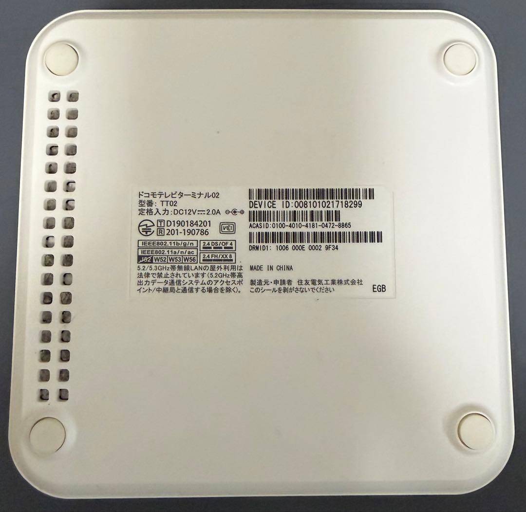 ドコモテレビターミナル TT-02 TT-０１中古品