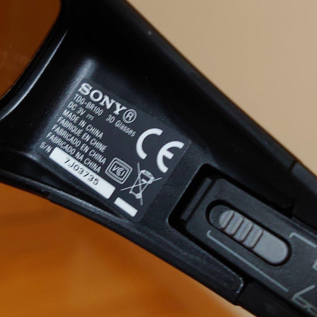 ソニーSony 3Dメガネ ４セット