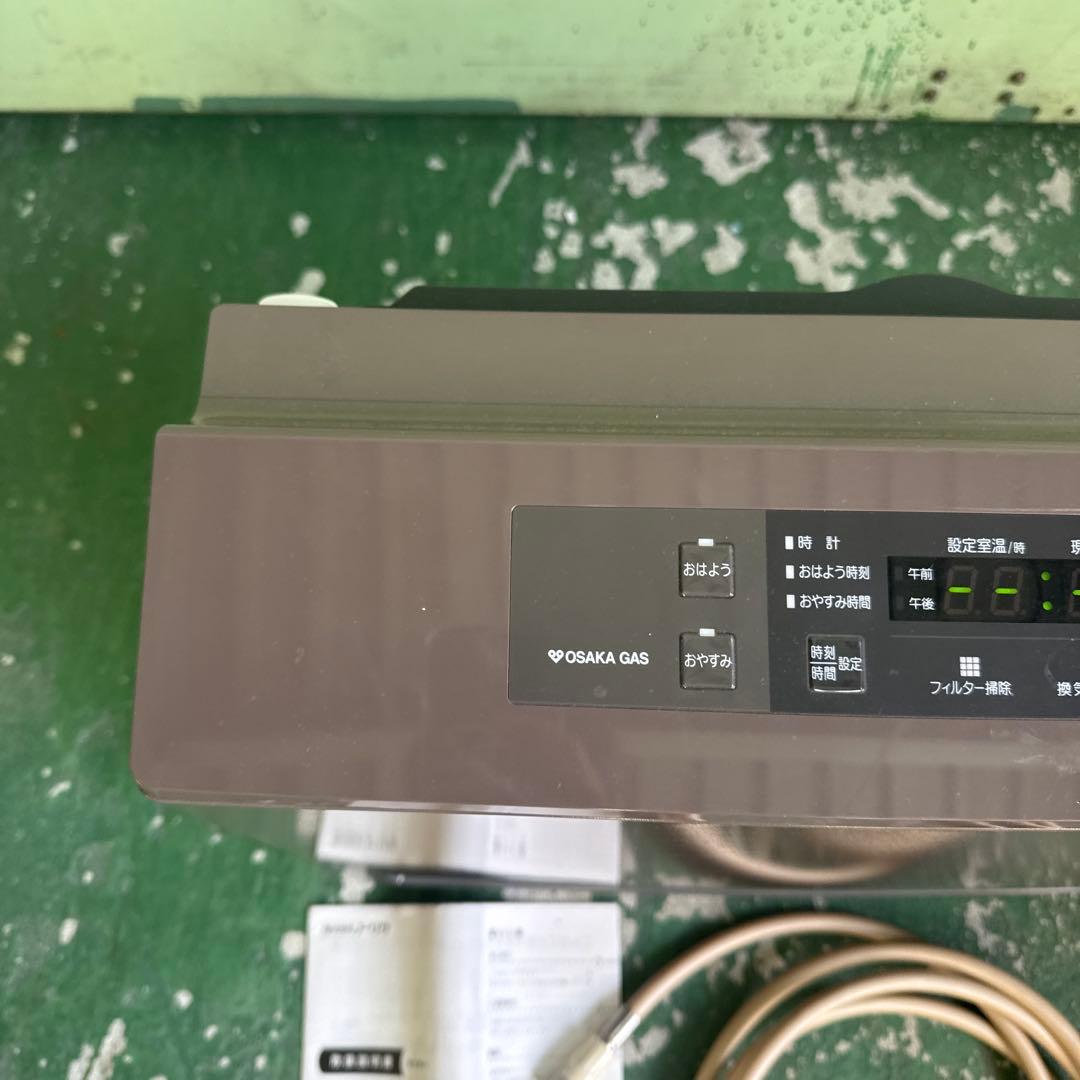 ★OSAKA GAS ガスファンヒーター RC-S5801E 都市ガス 17年製