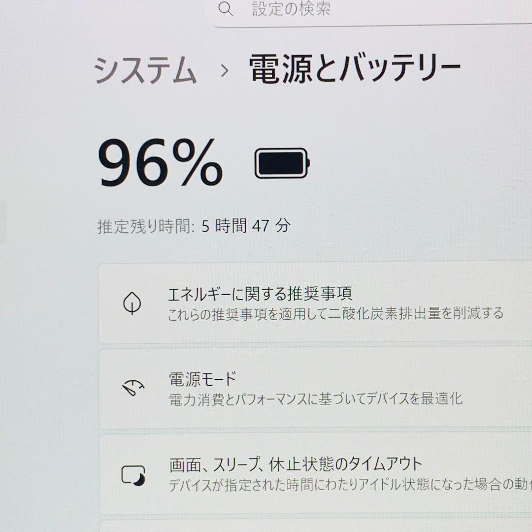 Core i5✨第11世代✨レッツノート✨QV1✨WQXGA+✨モバイルパソコン
