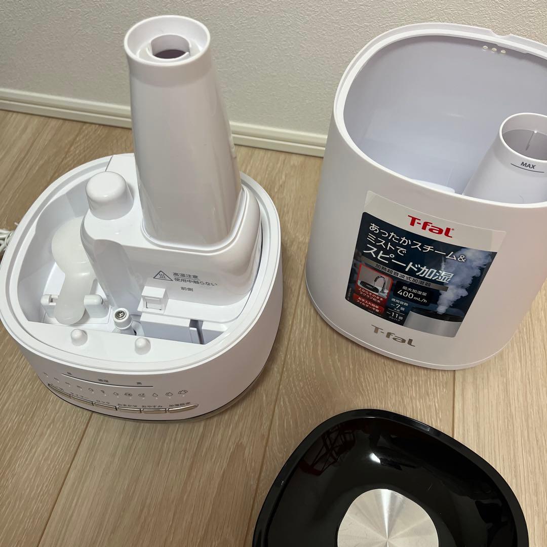 ティファール加熱超音波式加湿器　スチームアンドミスト4.0L