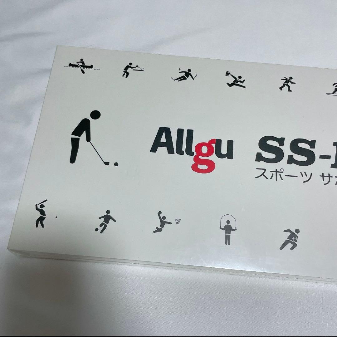 Allgu-SS BELTサーポーター携帯袋付きホワイトイエローM83-93cm