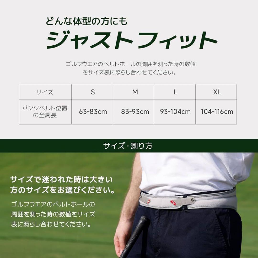 Allgu-SS BELTサーポーター携帯袋付きホワイトイエローM83-93cm