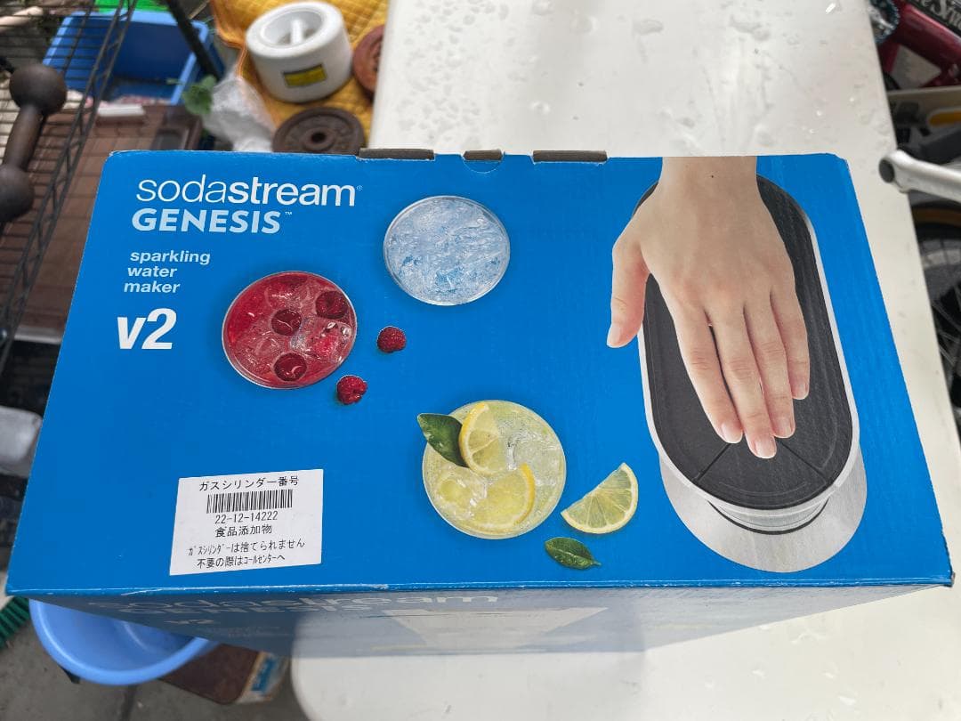 SodaStream GENESIS v2 炭酸水メーカー／ソーダストリーム