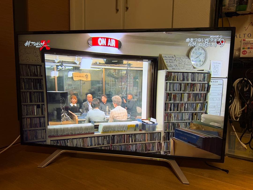 TOSHIBA REGZA タイムシフトマシン 4K液晶テレビ 43Z700X