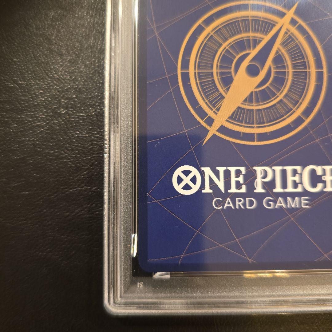 300円オークション【PSA10】ワンピースデイ25 モンキー・D・ルフィ