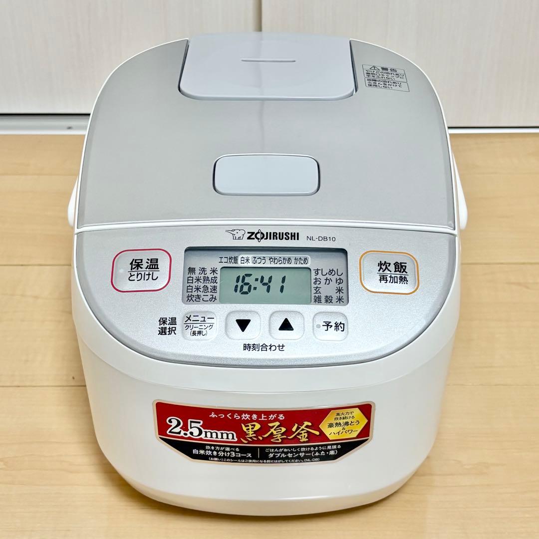 【美品】象印　ZOJIRUSI 極め炊きNL-DB10 5.5合 2023年製
