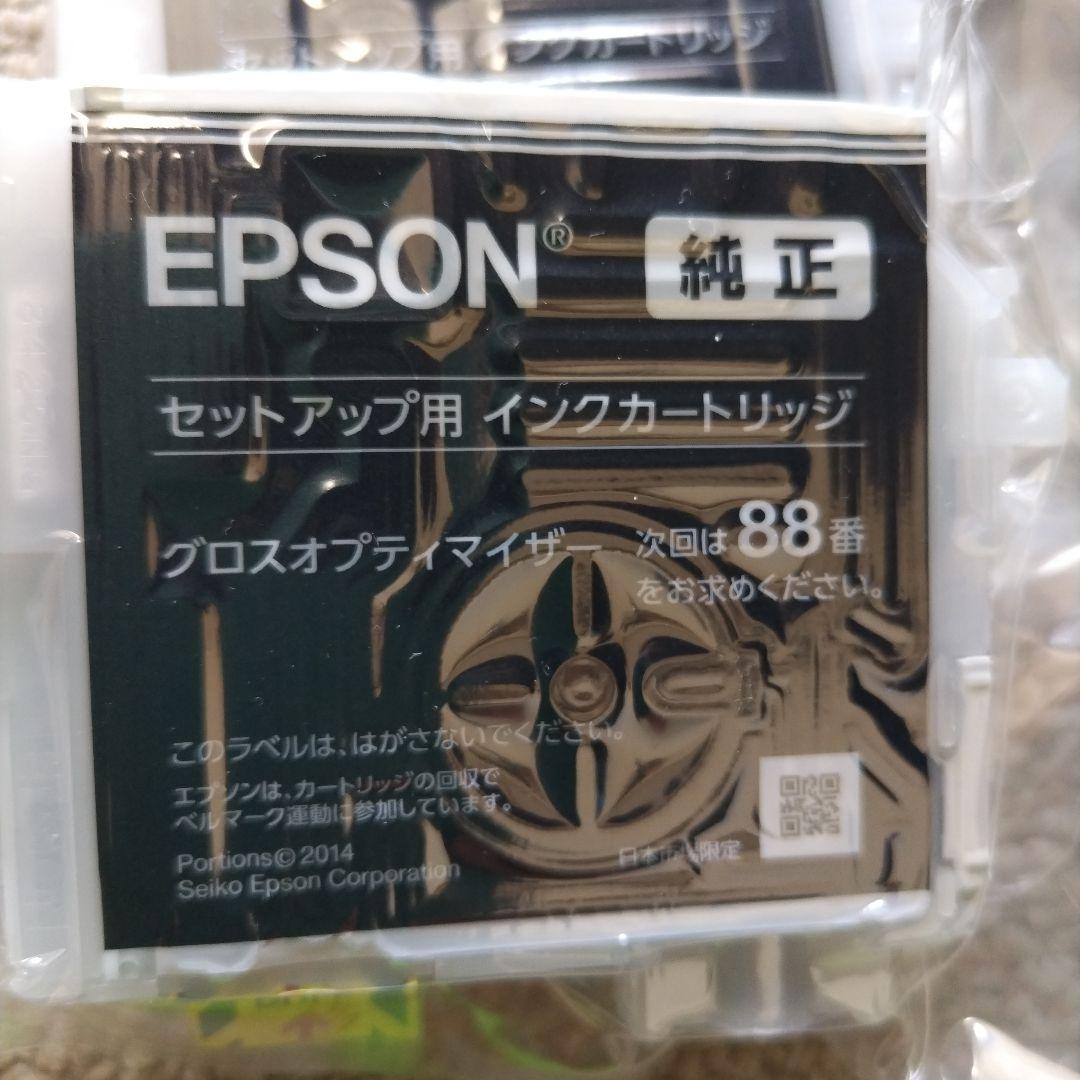 純正EPSON ICB88 インクカートリッジ 25個セット