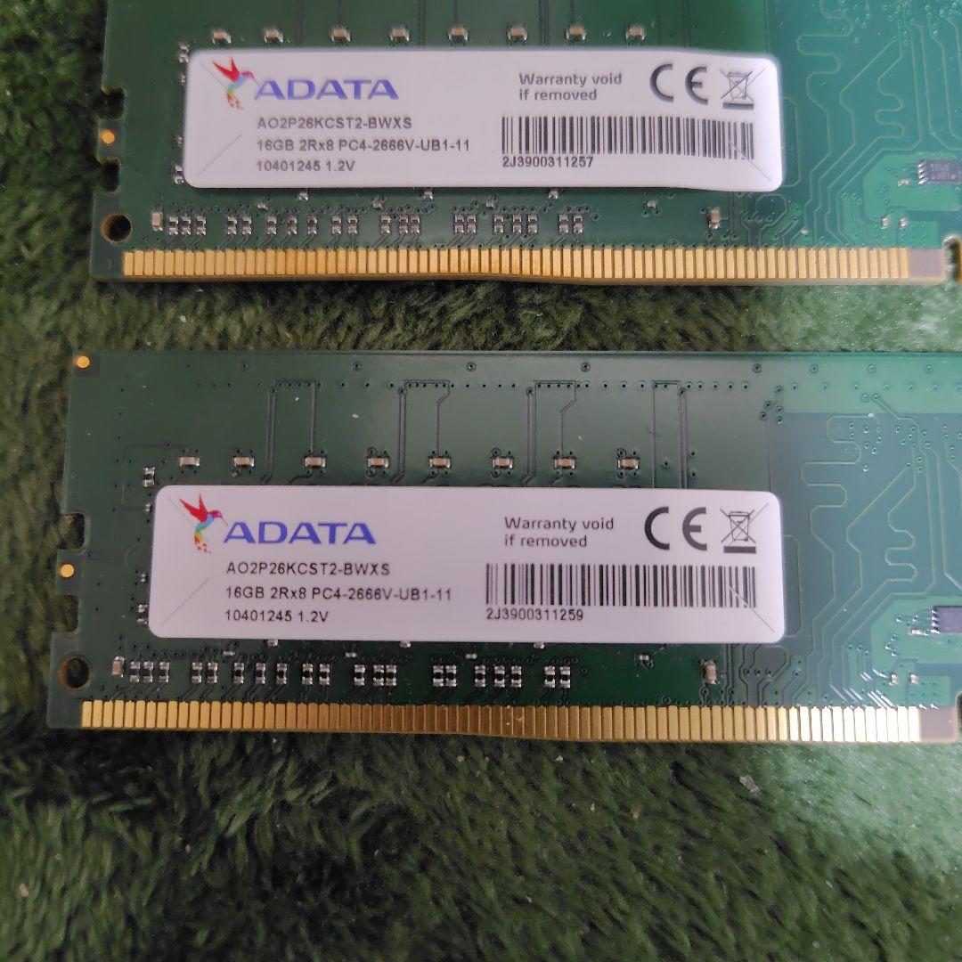 ADATA メモリ 64GB 16GB×4 DDR4 連番