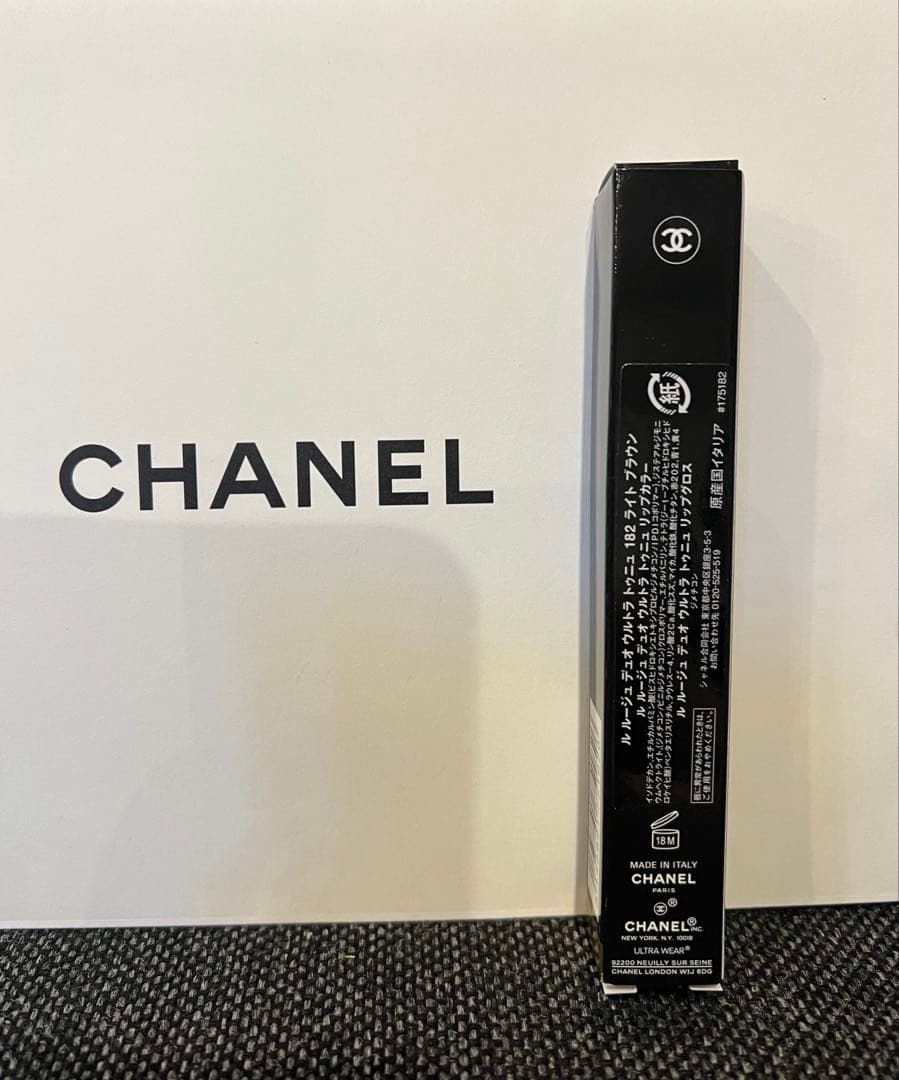 ★新品未開封★ CHANEL ル ルージュ デュオ ウルトラ トゥニュ182