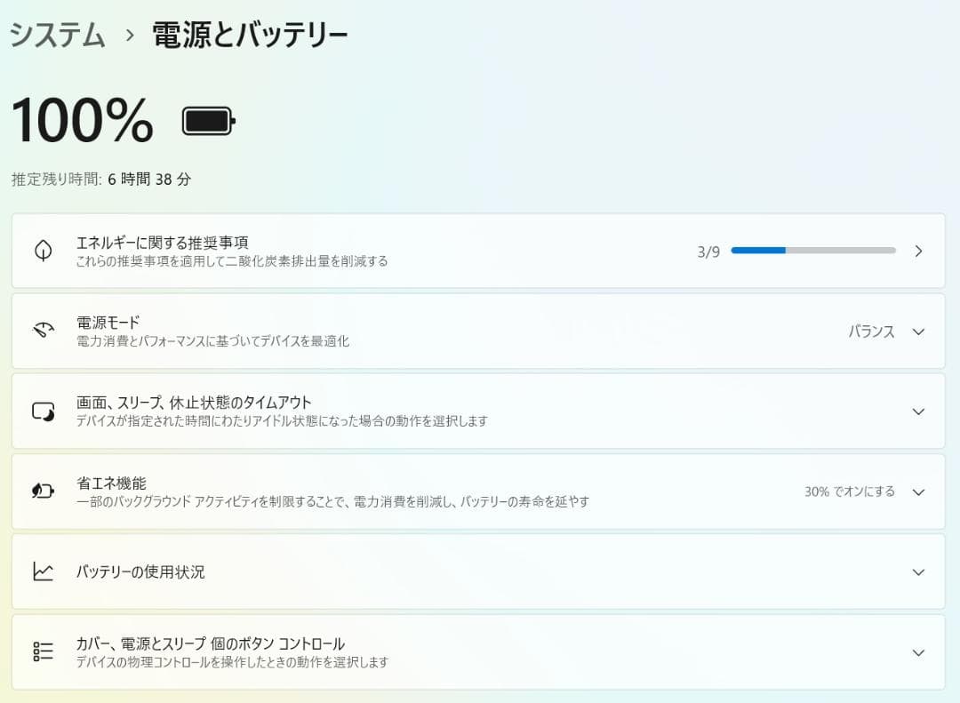 Microsoft Surface Go 64GB Windows11【美品】