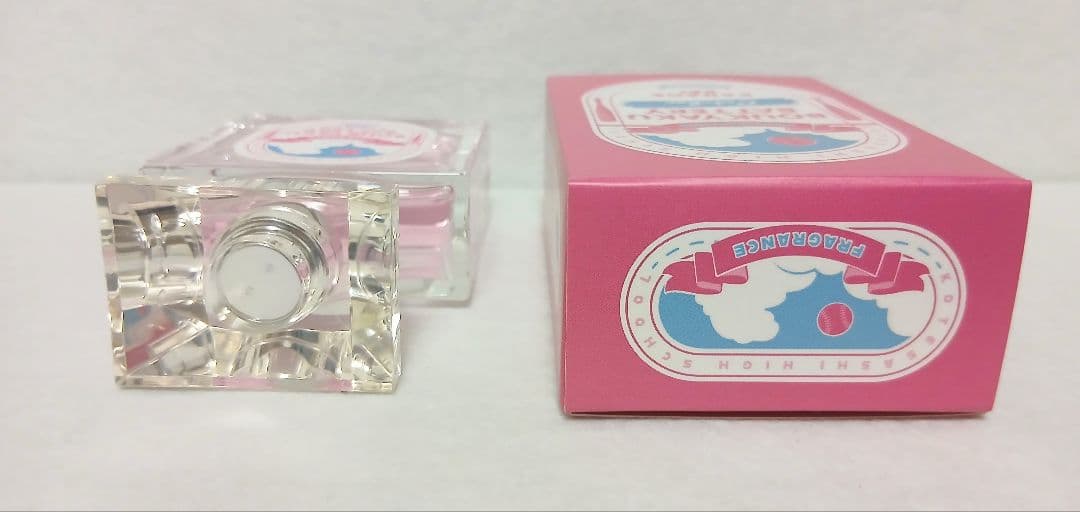 忘却バッテリー　要圭　香水　フレグランス　30ml