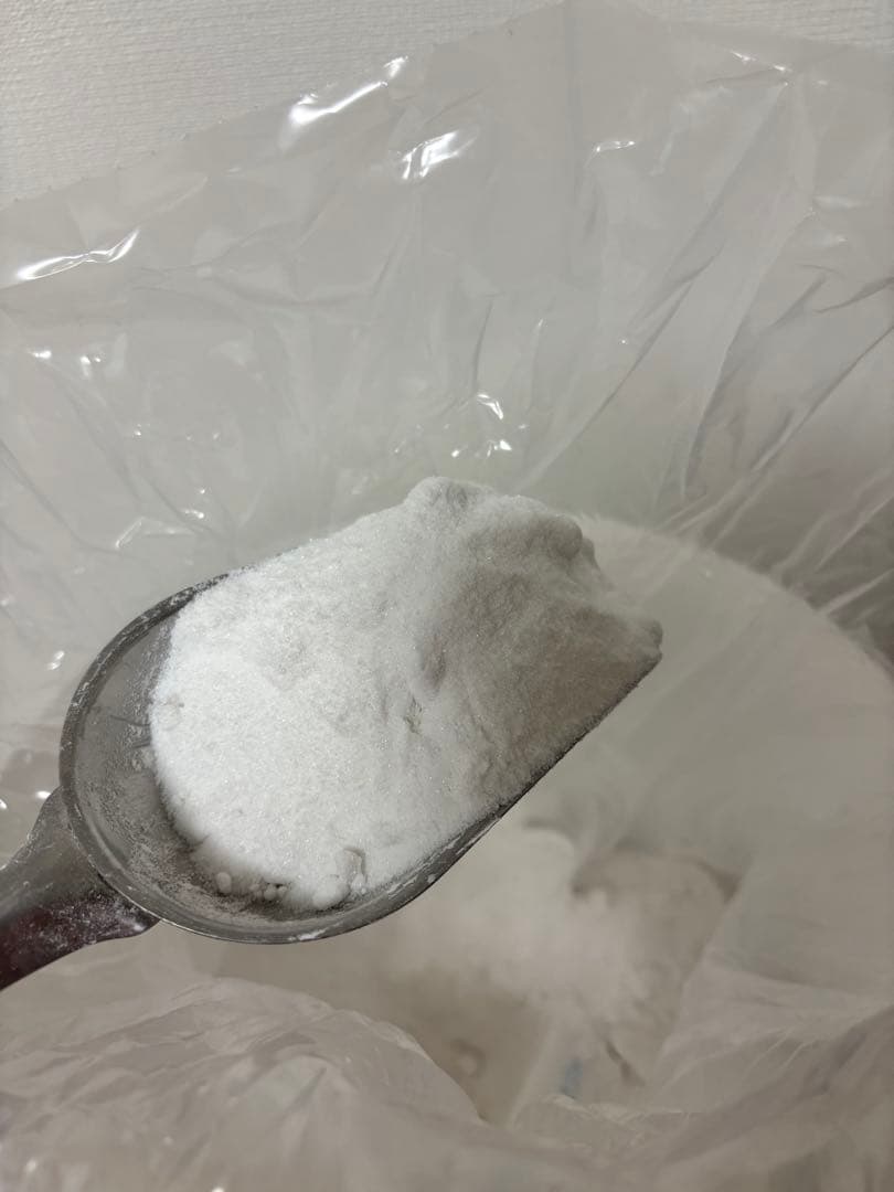 CBNアイソレート　専用