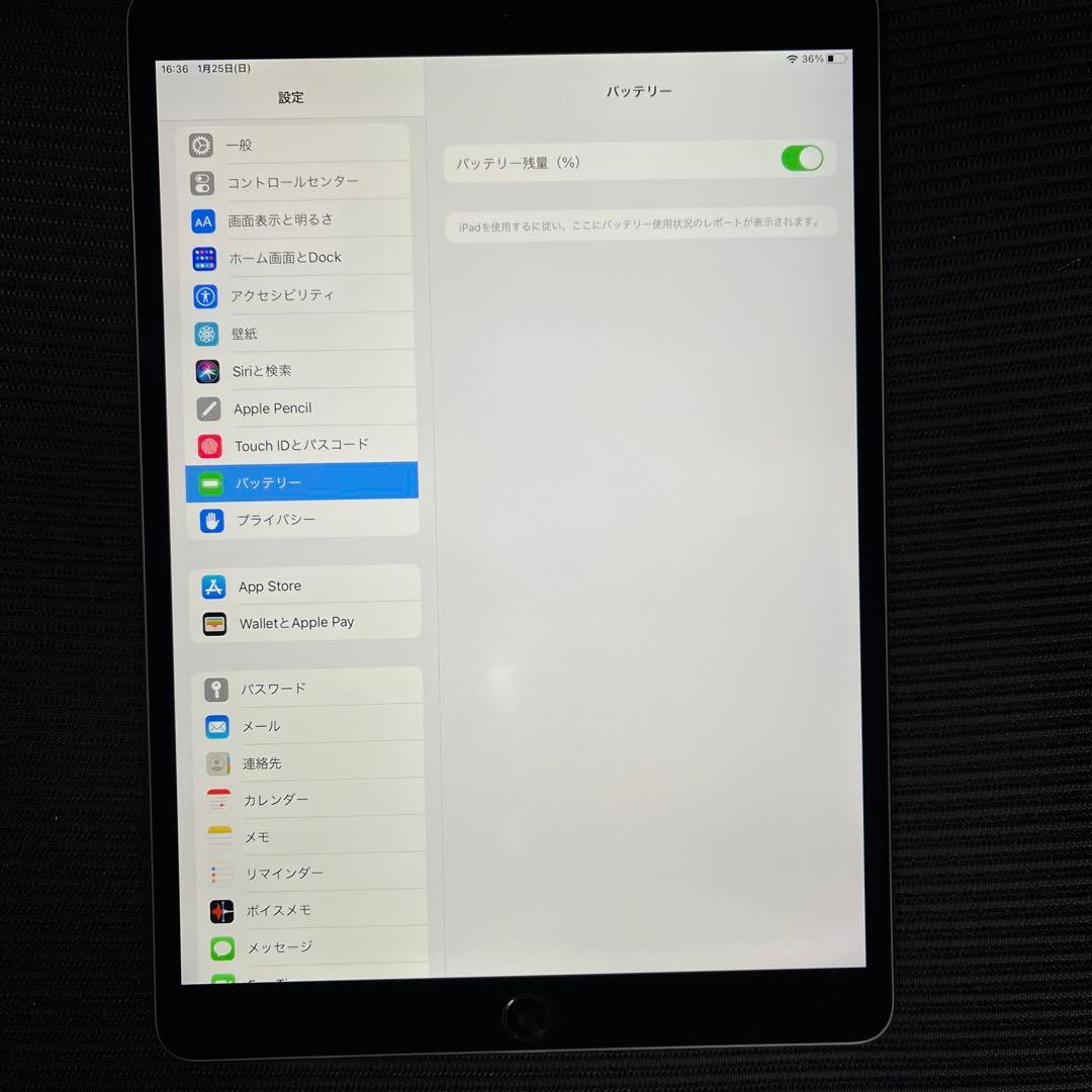 B*7様 訳あり iPad Air (第３世代) Wi-Fi 256GB スペー