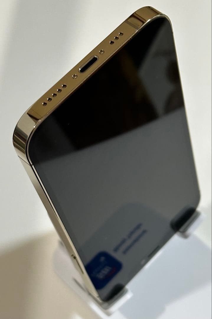 iPhone 12 Pro 256GB ゴールド SIMフリー