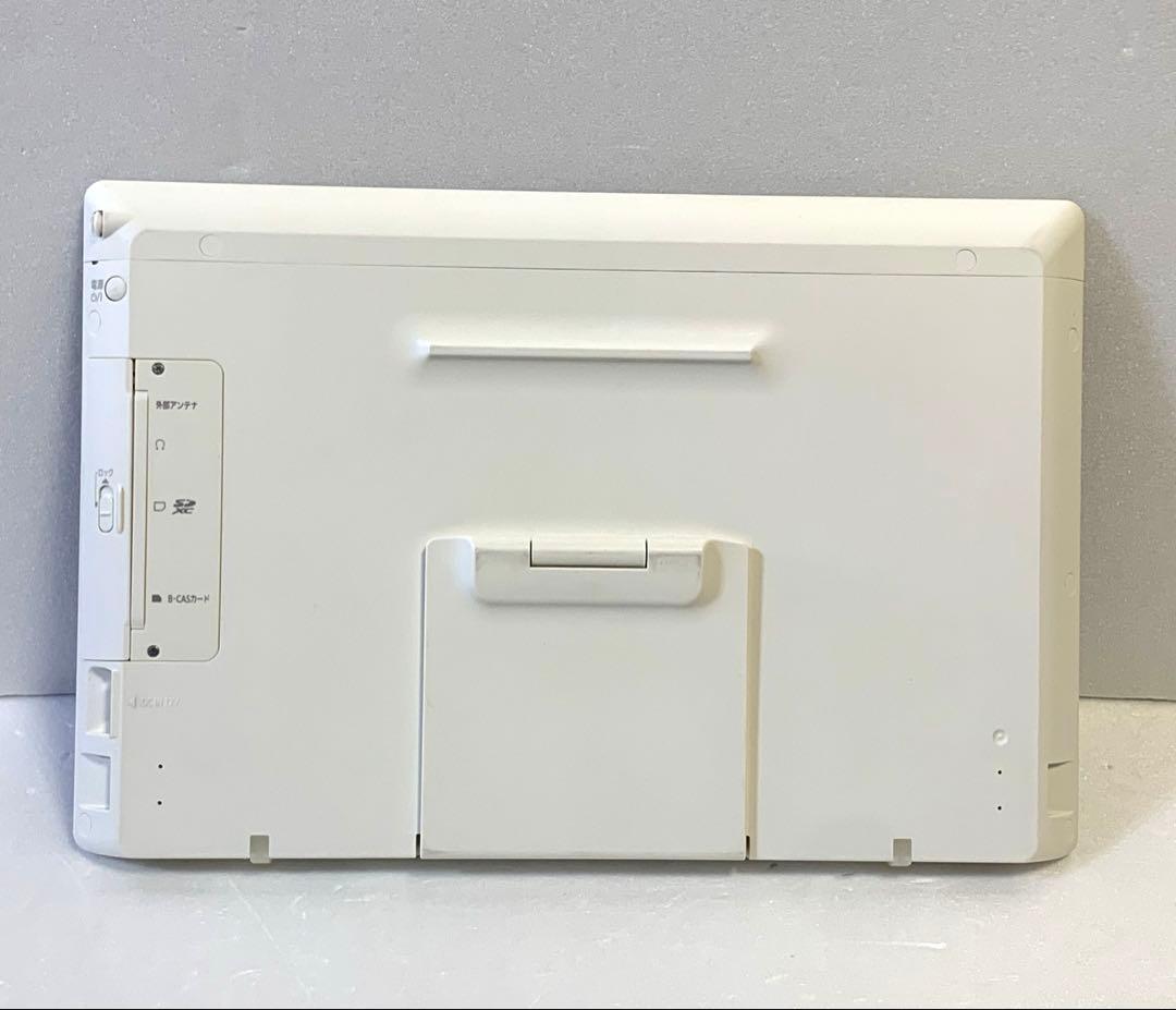 ポータブル地上デジタルテレビ　パナソニック　VIERA SV-M7000-W