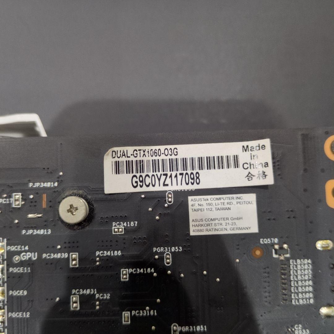 グラフィックボード・グラボ・ビデオカード ASUS DUAL GTX 1060 OC 3GB