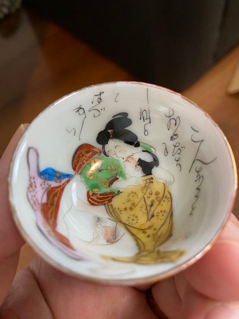 春画　浮世絵デザインの茶碗5個セット　レア品