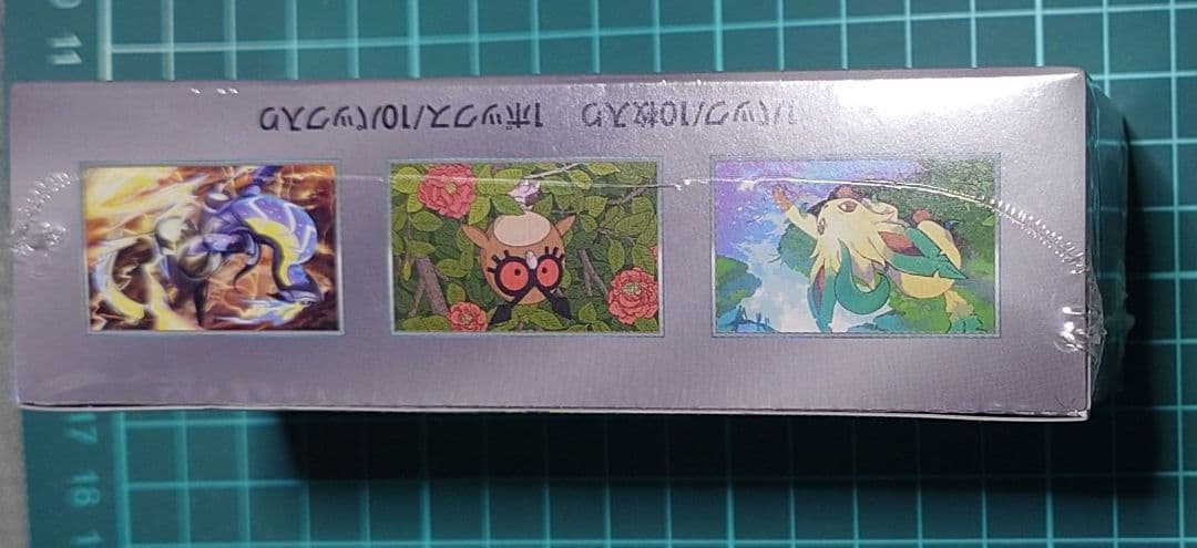 ポケモンカードゲーム テラスタルフェスex シュリンク付き