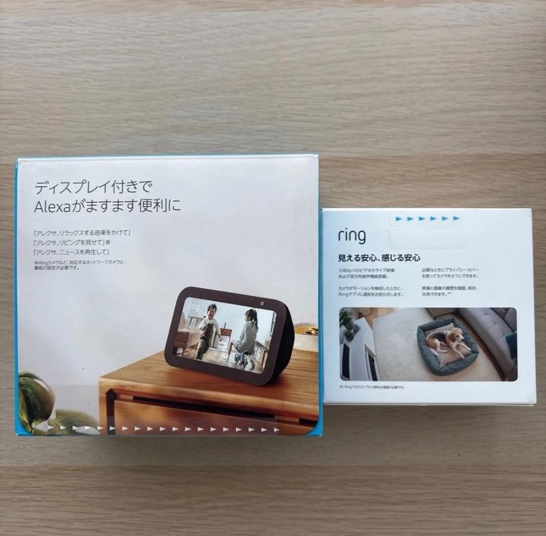 Echo Show 5 第3世代 & Ring Indoor Cam 第2世代