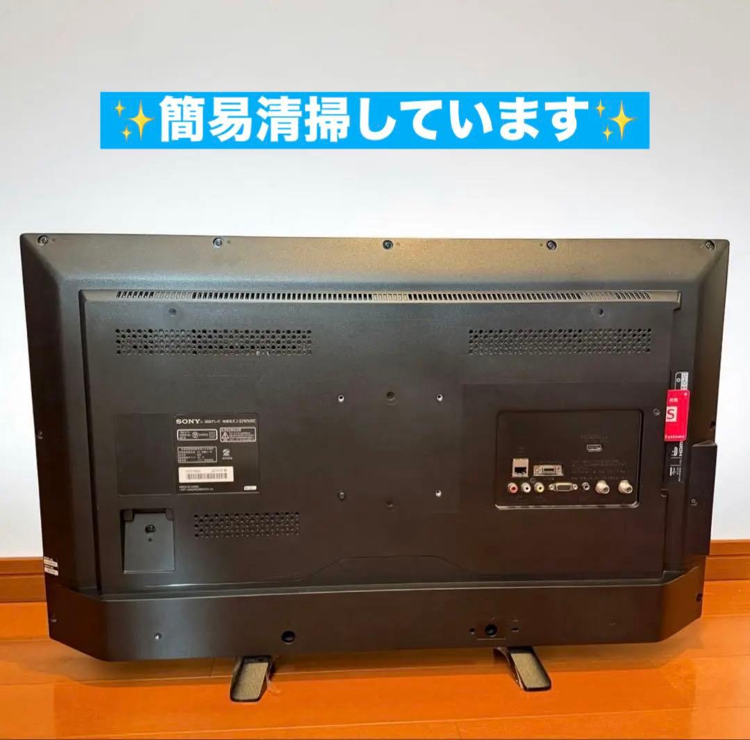 ソニー KJ-32W500C 32インチ フルHD液晶テレビ 外付けHDD対応