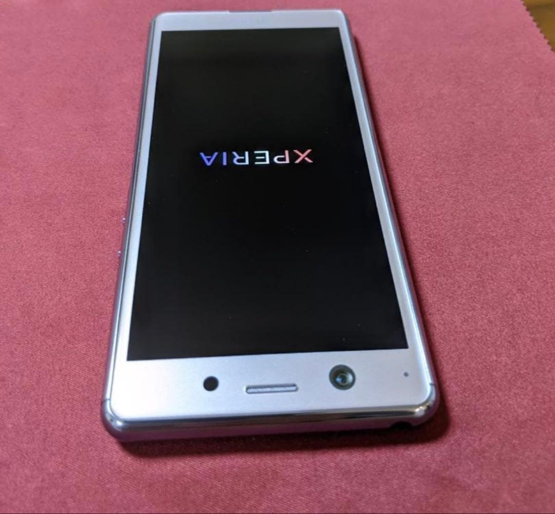 Xperia Ace パープル