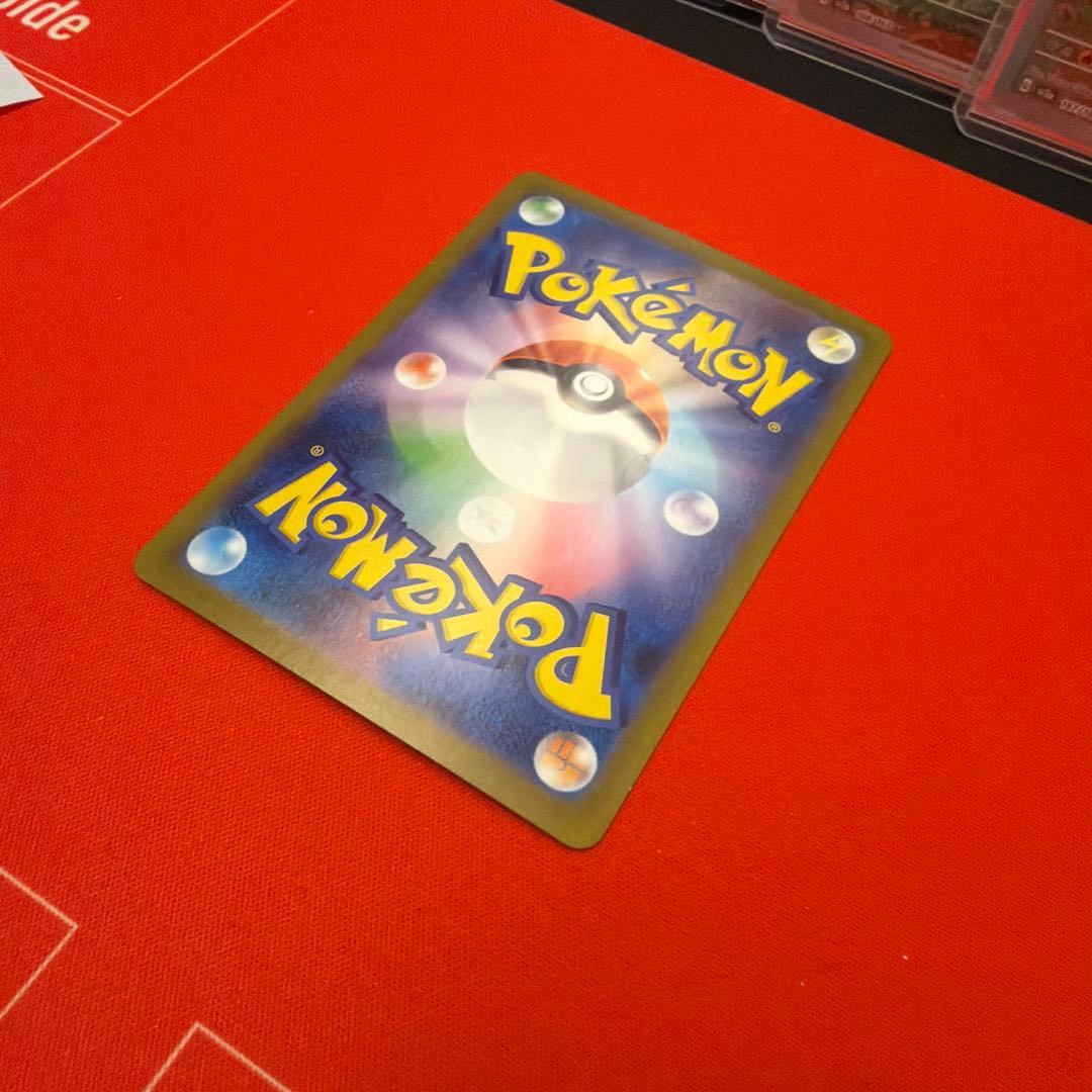 ゼクロムex sar ポケモンカード