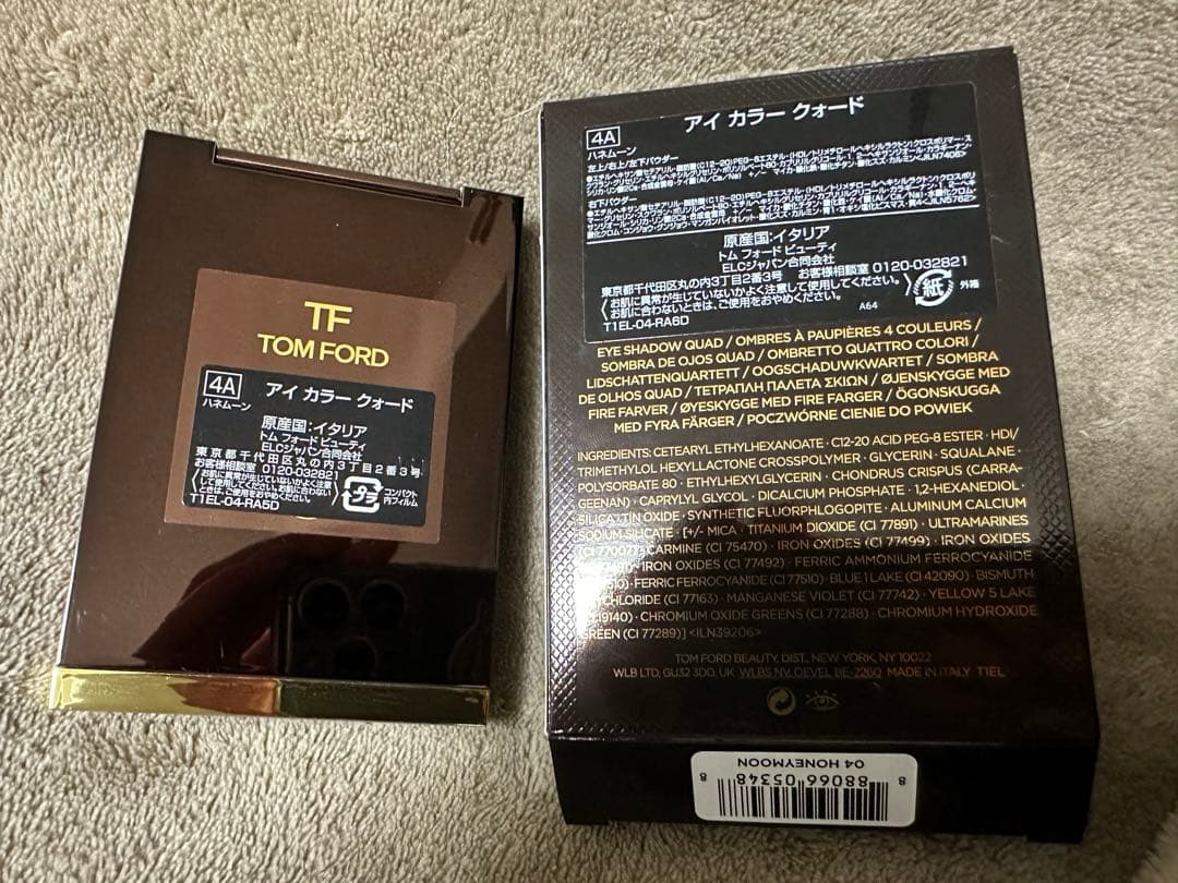 トムフォード　ハネムーン　4A アイシャドウ