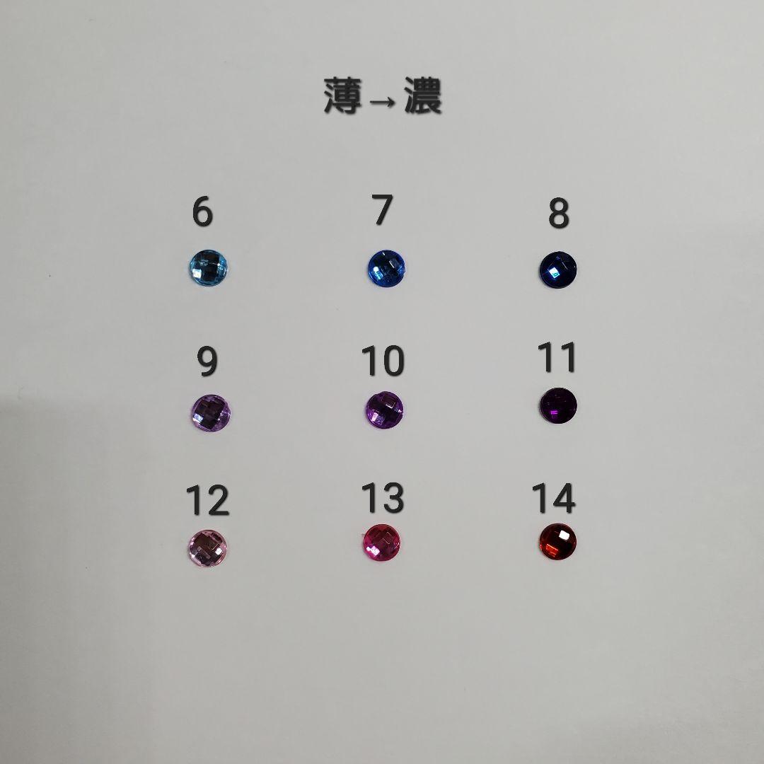 ぽろんです