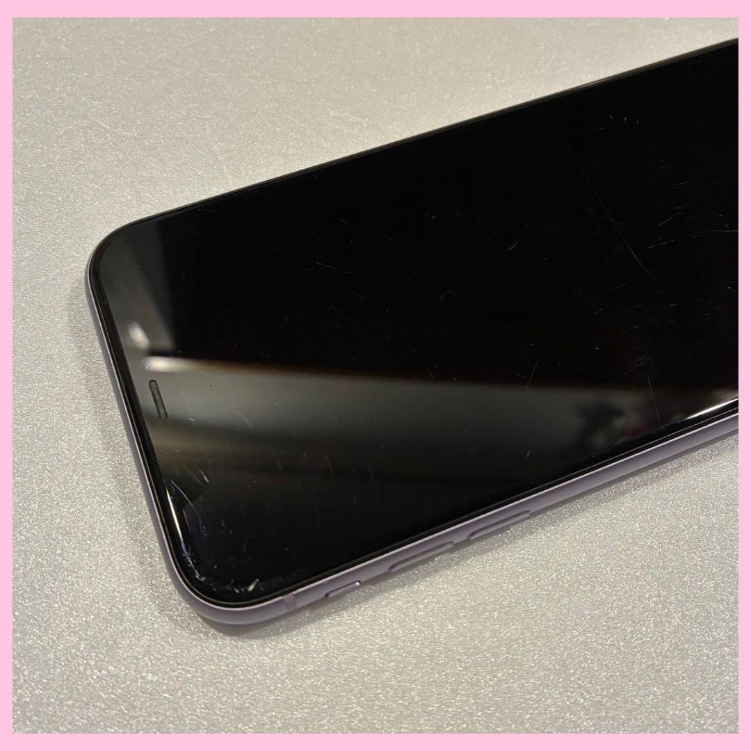 iPhone 11 128GB SIMフリーバッテリー100 #1045