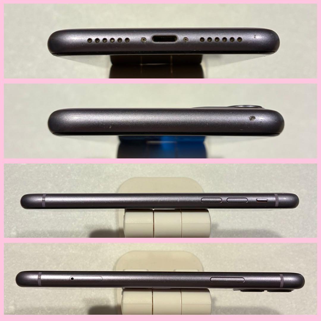 iPhone 11 128GB SIMフリーバッテリー100 #1045