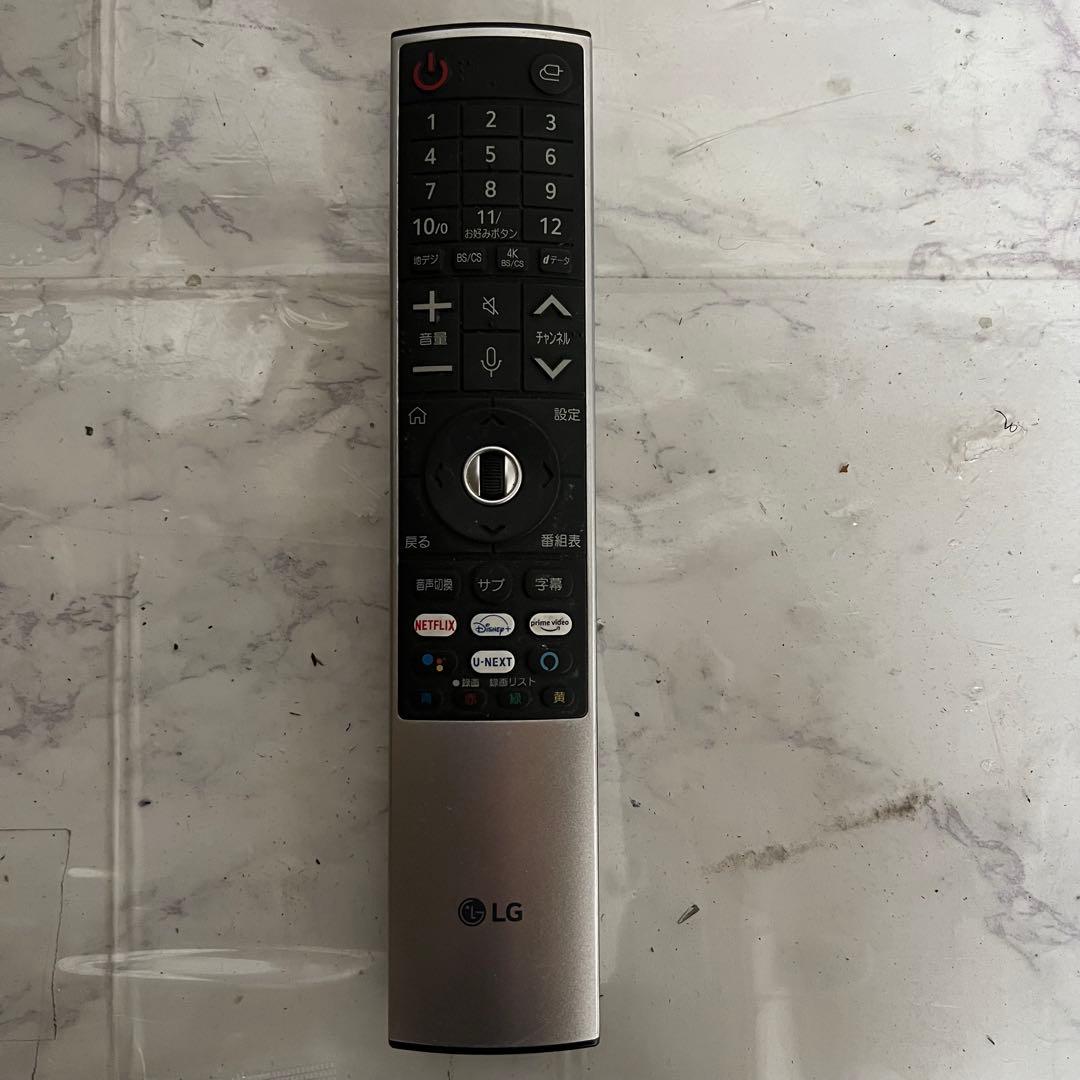 全国送料込❣️ LG 48V型 有機ELテレビ2021年製動画アプリ搭載
