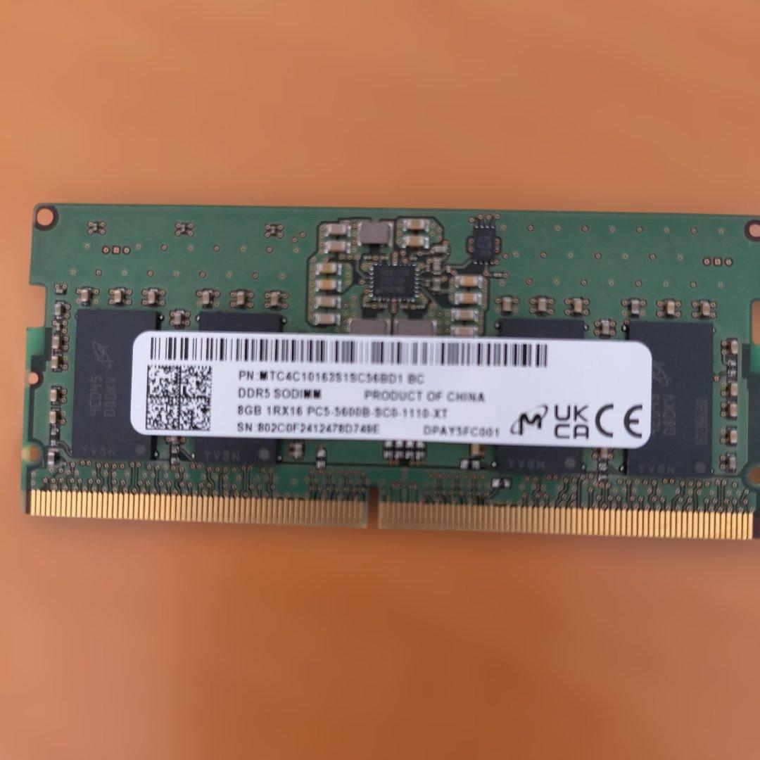 メモリー 8GB 1RX16 PC5-5600B-SCO-1110-XT