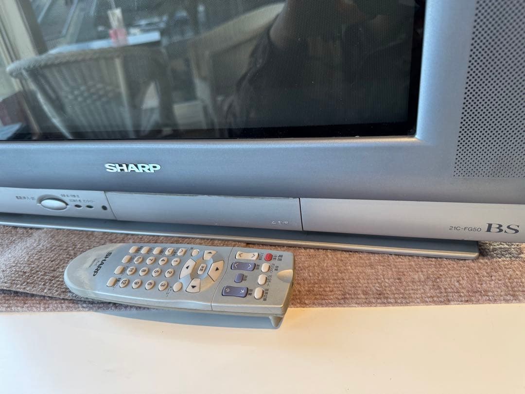 【動作確認済】SHARP 21型21C-FG50 ブラウン管テレビ　リモコン付