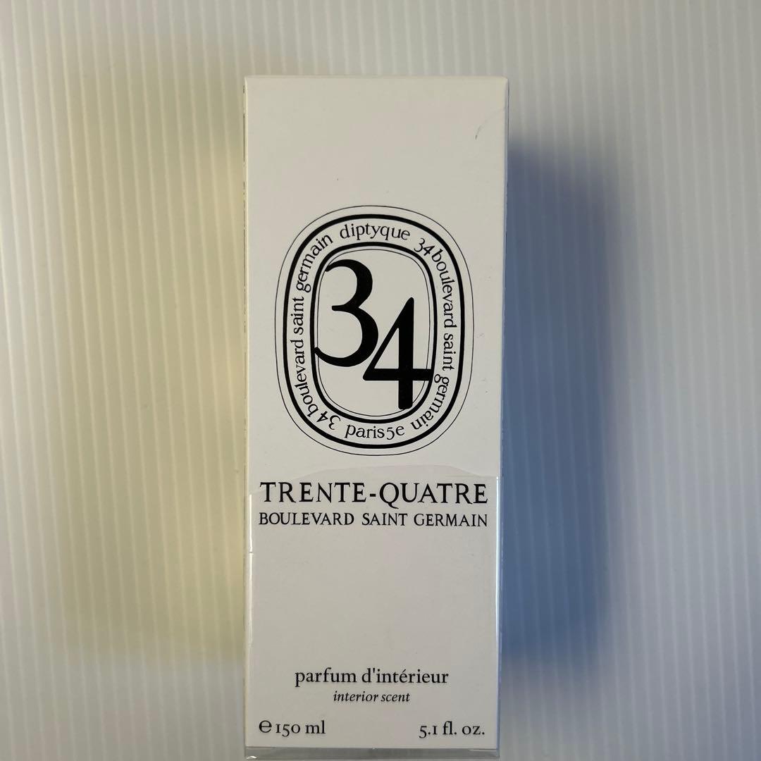 diptyque Trente-Quatre 150ml インテリア香水